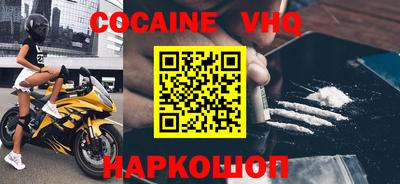 бутират Конаково