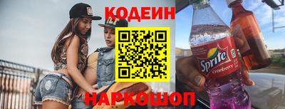 прущая мука Коммунар