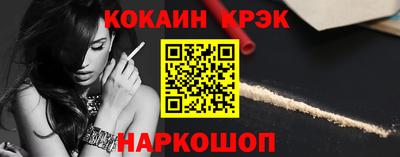 прущая мука Коммунар