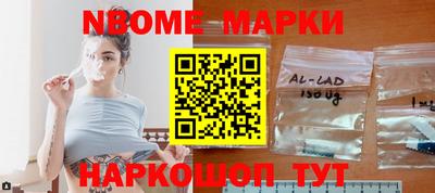 прущая мука Коммунар
