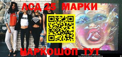 прущая мука Коммунар