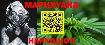 прущая мука Коммунар