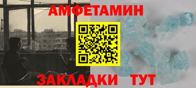 прущая мука Коммунар