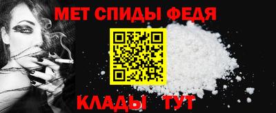 бутират Конаково