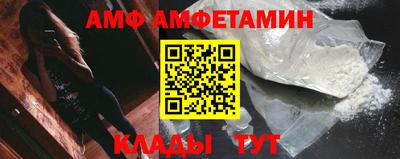 прущая мука Коммунар