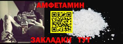 прущая мука Коммунар