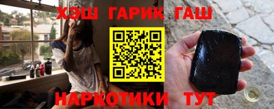 прущая мука Коммунар